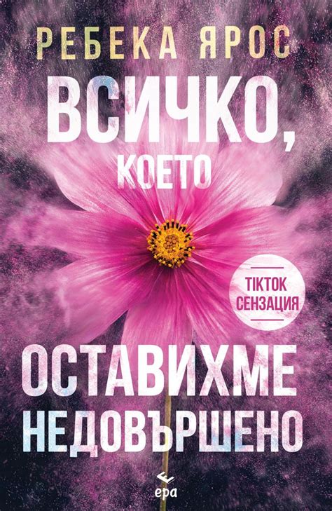 Книги от рулит 